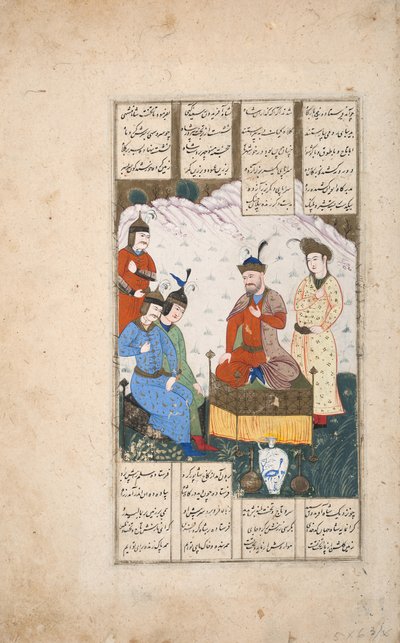 Kong Faridun modtager sine to sønners udsending (ugennemsigtigt wc på papir) af Persian School