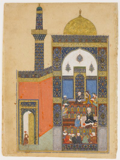 "Laila og Majnun i skolen", Folio fra en Khamsa (kvintet) fra Nizami af Persian School