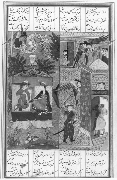Laila og Majnun forenes i paradis, set i en vision af Zaid, fra Khamsa (kvintet) af Nizami af Persian School