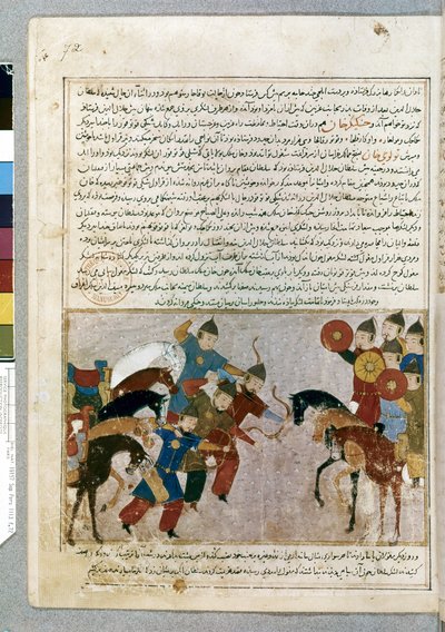 MONGOL EMPIRE: Mongolsk hær invaderer Vestasien af Persian School