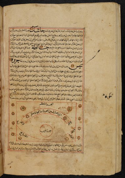 MS eller. 3623, fol. 49b Byplan for byen Tinnis, illustration fra 