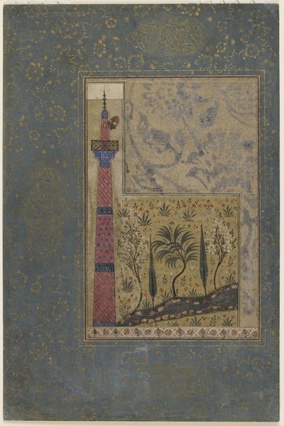 Mand på toppen af en minaret, ca. 1417-18 af Persian School