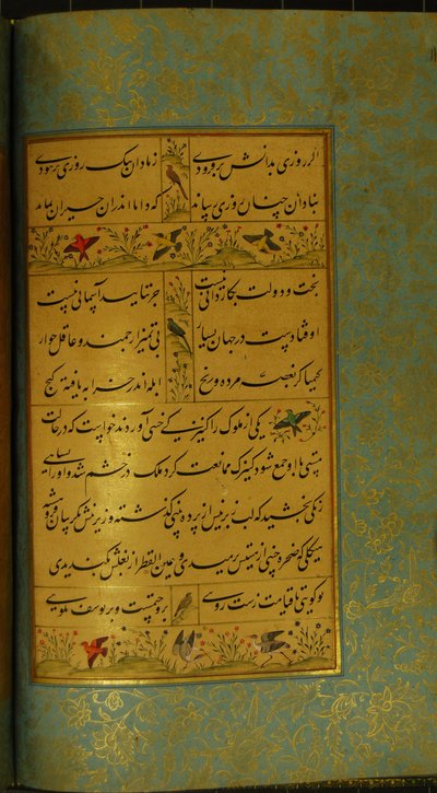 Manuskript af Gulistan af Sadi, 1787 af Persian School