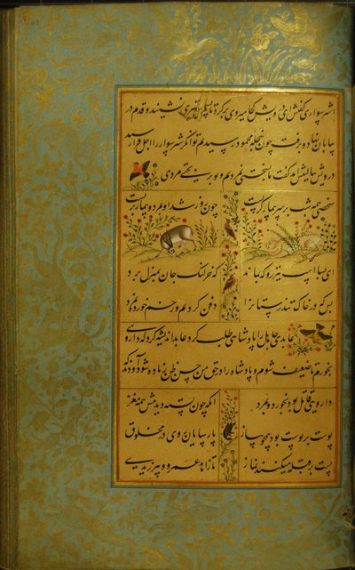 Manuskript af Gulistan af Sadi, 1787 af Persian School