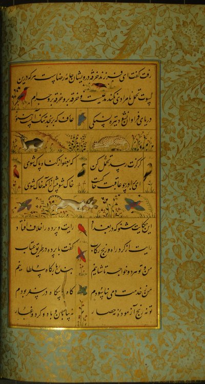 Manuskript af Gulistan af Sadi, 1787 af Persian School