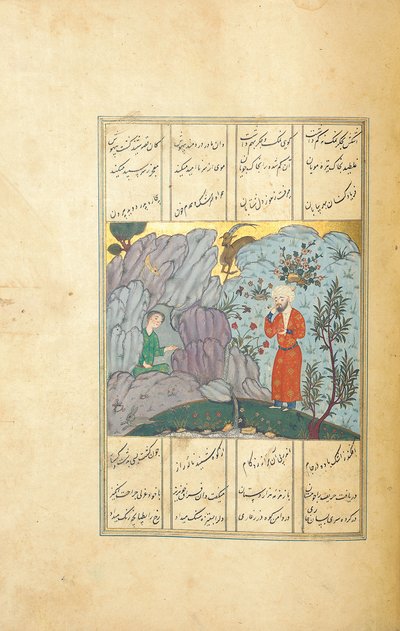 Manuskript af Khamsa af Amir Khosraw Dehlavi, begyndelsen af det 16. århundrede af Persian School