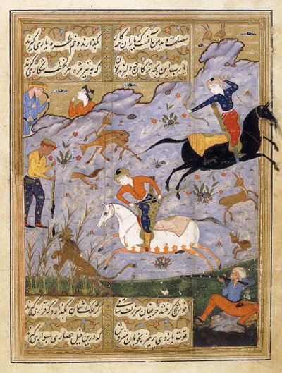 Mænd, der jager hjorte og en løve, c.1575 af Persian School