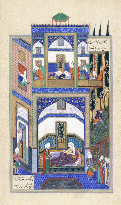 Mihrab hører om Rudabehs dårskab, ca. 1500-1540