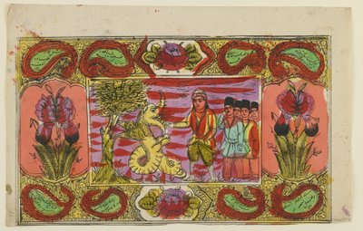 Moses og dragen, slutningen af det 19. århundrede (håndfarvet litho) af Persian School