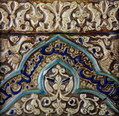 Støbt friseflise lavet til den mongolske sultan Abaqa Khans palads, ca. 1270-75 (keramik, fritte, underglasur og glansoverglasur) af Persian School