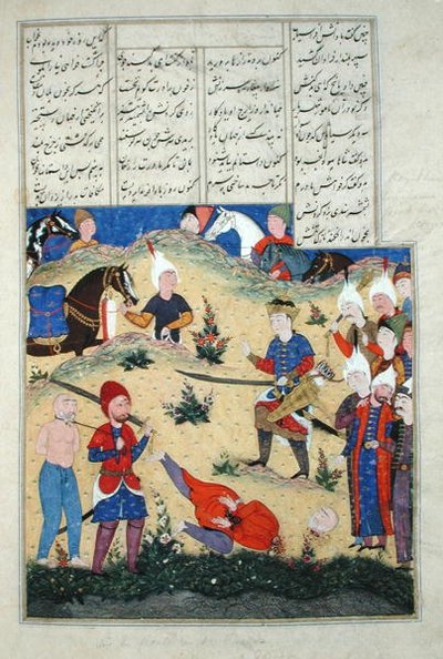 Ms D-184 fol.208b Halshugningen af Afrasiabs drøm går i opfyldelse, illustration fra 