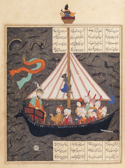 Ms D-212 fol.353a Alexander den Stores (356-323 f.Kr.) rejse på det kinesiske hav, illustration til 