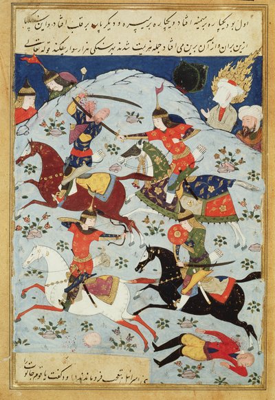 Ms Suppl.Persan 1313 Slaget mellem Goliat og David af Persian School