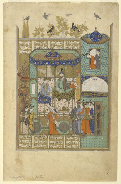 Nushirvan interviewer den ubudne gæst til hans harem, ca. 1600 af Persian School