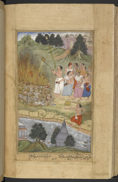 Or.12076 f.130v Arjuna brænder ligene efter slaget mellem Andhakaerne og Yadavaerne ved Prabhasa på Gujarats kyst. Ghee bliver hældt på begravelsesbålet (Narayan) fra Razmnāmah (