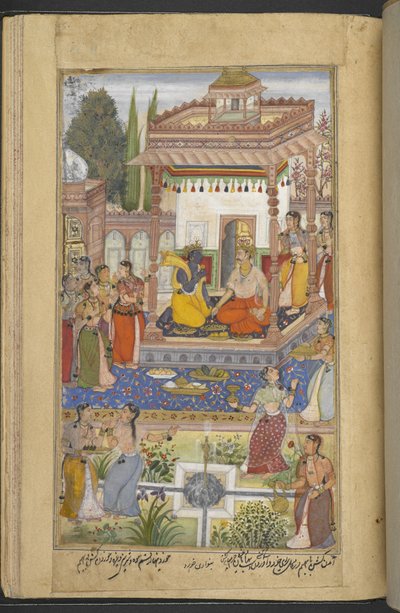 Or.12076 f.95r Krishna fortæller Bhima om Arjunas bedrifter, som kvinderne også lytter til (Banwari Khurd) fra 