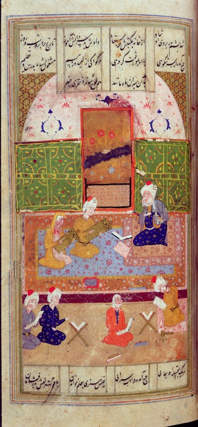 Eller 1216 f.135r Laila og Majnum i skolen, fra 