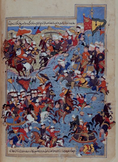 Eller 5736 fol.122v Slaget mellem Timur (1336-1405) og Tuqtamish Khan i 1395, fra 