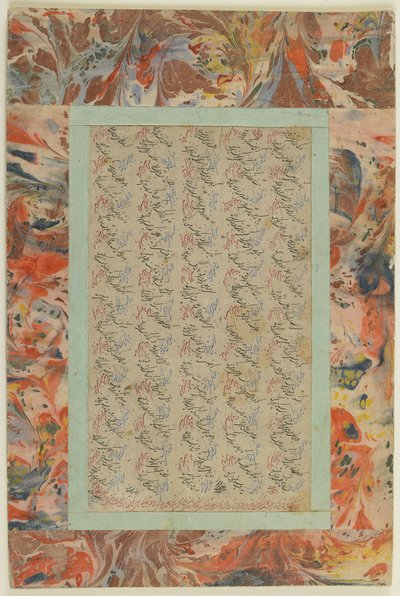 Side med kalligrafi, løsrevet albumfolio, 1800-tallet (blæk og farve på papir) af Persian School