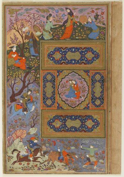 Par elskere, ca. 1590-1610 af Persian School