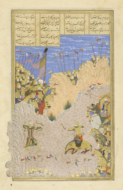 Persisk 239 fol.145b Rustam skyder Ashkab?s, illustration fra Shahnama (Kongenes Bog), af Abul-Qasim Mansur Firdawsi (c.934-c.1020), 1444 af Persian School