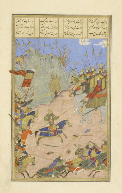 Persisk 239 fol.155b Rustam trækker Kh?q?n fra sin elefant, illustration fra Shahnama (Kongernes Bog), af Abul-Qasim Mansur Firdawsi (c.934-c.1020), 1444 af Persian School