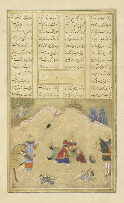 Persisk 239 fol.190b B?zhan dræber H?m?n, illustration fra Shahnama (Kongenes Bog), af Abul-Qasim Mansur Firdawsi (ca.934-c.1020), 1444 af Persian School