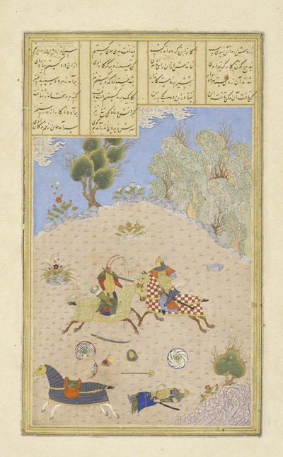Persisk 239 fol.206b Gustaham, efter at have dræbt Farsh?dvard, udsender Lahh?k, illustration fra Shahnama (Kongernes Bog), af Abul-Qasim Mansur Firdawsi (c.934-c.1020), 1444 af Persian School