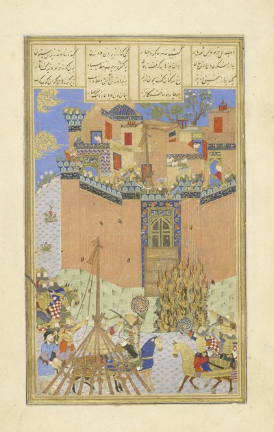 Persisk 239 fol.223a Fortet Gang Dizh angrebet med miner, illustration fra Shahnama (Kongernes Bog), af Abul-Qasim Mansur Firdawsi (ca.934-c.1020), 1444 af Persian School