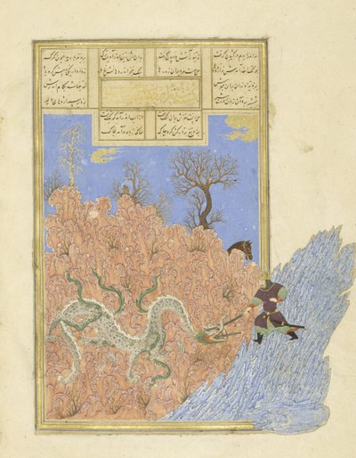 Persisk 239 fol.250b Gusht?sp dræber dragen, illustration fra Shahnama (Kongernes Bog), af Abul-Qasim Mansur Firdawsi (ca.934-c.1020), 1444 af Persian School