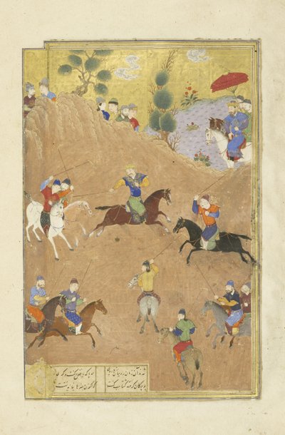 Persisk 239 fol.252a Gusht?sp spiller polo før Qaysar, illustration fra Shahnama (Kongernes Bog), af Abul-Qasim Mansur Firdawsi (c.934-c.1020), 1444 af Persian School