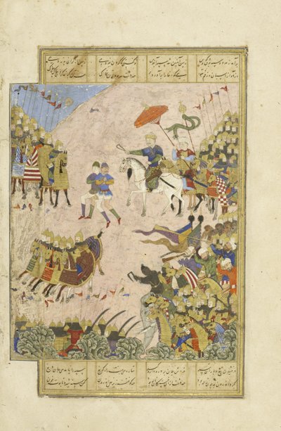 Persisk 239 fol.269b Gusht?sp i kamp med Asj?sp ved Balkh, illustration fra Shahnama (Kongenes Bog), af Abul-Qasim Mansur Firdawsi (c.934-c.1020), 1444 af Persian School