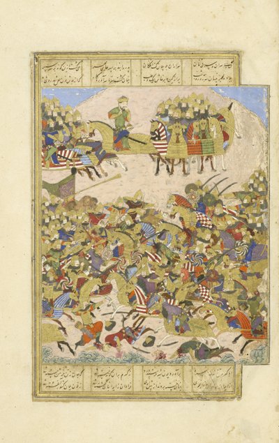 Persisk 239 fol.270a Gusht?sp i kamp med Asj?sp ved Balkh, illustration fra Shahnama (Kongernes Bog), af Abul-Qasim Mansur Firdawsi (c.934-c.1020), 1444 af Persian School