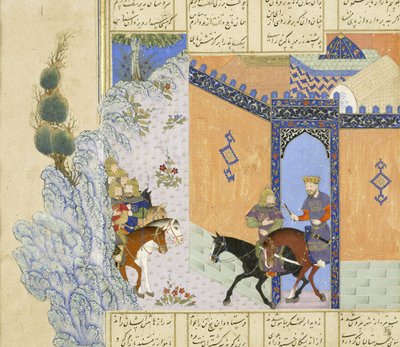 Persisk 239 fol.394a Detalje: Escape of Qub?d, illustration fra Shahnama (Kongenes Bog), af Abul-Qasim Mansur Firdawsi (c.934-c.1020), 1444 af Persian School