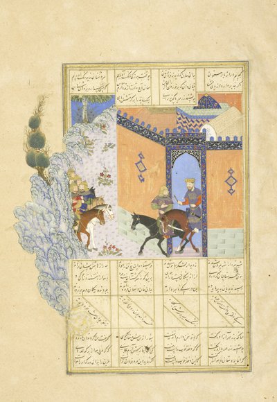 Persisk 239 fol.394a Escape of Qub?d, illustration fra Shahnama (Kongenes Bog), af Abul-Qasim Mansur Firdawsi (c.934-c.1020), 1444 af Persian School