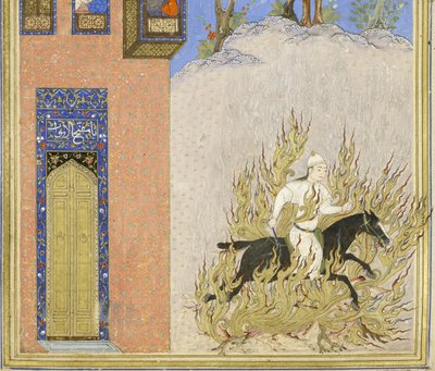Persisk 239 fol.76a Detalje: Siy?vushs brandprøvelse, illustration fra Shahnama (Kongenes Bog), af Abul-Qasim Mansur Firdawsi (ca.934-c.1020), 1444 af Persian School
