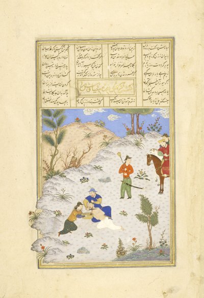 Persisk 239 fol.96a Mordet på Siy?vush efter befaling af Gars?vaz, illustration fra Shahnama (Kongernes Bog), af Abul-Qasim Mansur Firdawsi (ca.934-c.1020), 1444 af Persian School