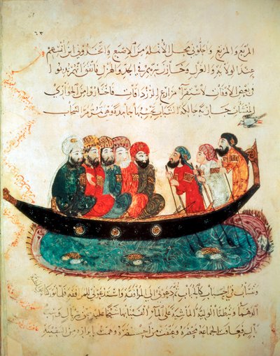 Persisk båd, med rejsende og drevet af roere, på Eufrat-floden, ca. 1240 (gouache på vellum) af Persian School