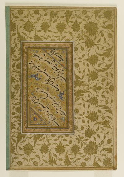 Poetiske vers af Mir Ali, side fra en muraqqa, Iran (blæk, uigennemsigtigt wc & guld på papir) af Persian School
