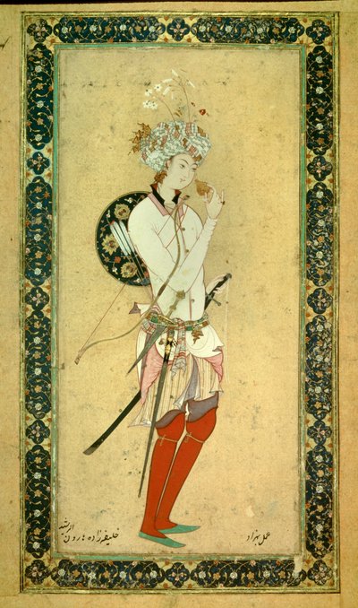 Portræt af Haroun al-Rashid (Harun al Rashid eller al-Rashid (al Rashid) eller ar Rashid (ar-Rashid) eller el Rashid (el-Rashid) eller el Raschid (el-Rashid) eller al Raschid (al-Rashid) , Abassid kalif (766? 809). Persisk miniature af Persian School