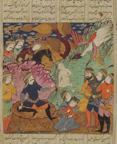 Regret in the Simorghs Den, illustration fra Shahnama (Kongernes Bog) af Abul-Qasim Manur Firdawsi (c.934-c.1020) 1619 af Persian School