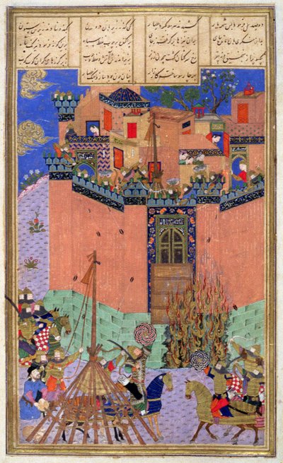Rustam Directing The Siege of Gang Bihisht, illustration fra Shahnama (Kongernes Bog), af Abul-Qasim Manur Firdawsi (c.934-c.1020) c.1440-45 (pen, blæk & wc på vellum) af Persian School