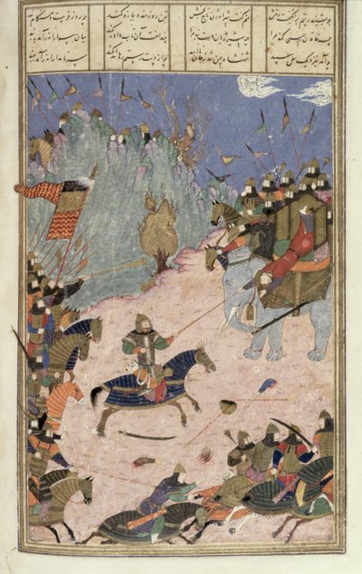 Rustam trækker Khaqan fra sin elefant, illustration fra Shahnama (Kongenes Bog), af Abul-Qasim Manur Firdawsi (c.934-c.1020) c.1440-45 (pen, blæk & wc på vellum) af Persian School