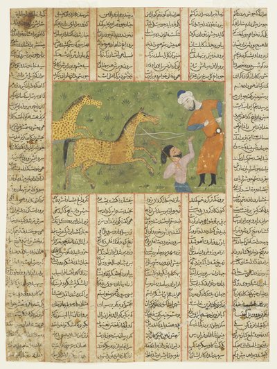Rustom fanger sin hest Rakhsh af Persian School
