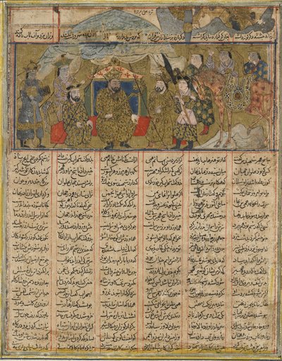 Rustam slog lejr inden for synsvidde af Turans hærskarer fra en Shahnama (Kongebogen) af Firdawsi (d.1020) (ugennemsigtig akvarel, blæk, guld og sølv på papir) af Persian School