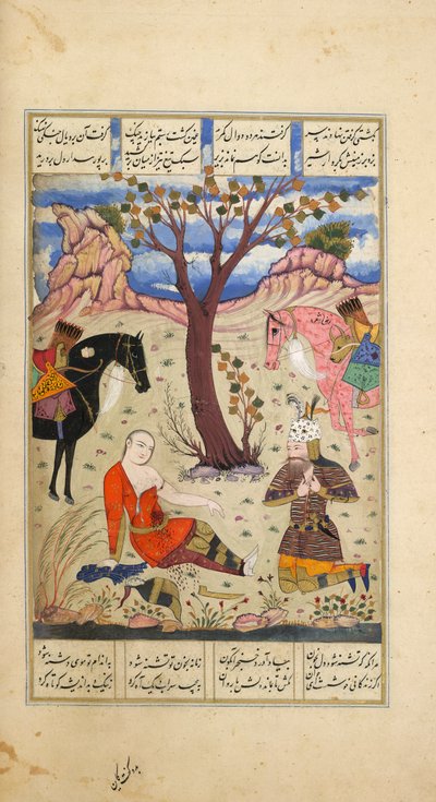 Rustam sørger over den døende Suhrab, illustration fra 