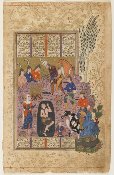 Rustam redder Bijan fra graven fra en Shahnama af Persian School