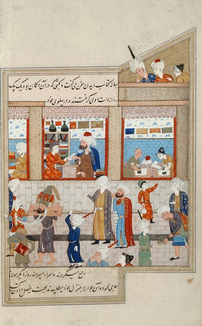 Scene med Hosein Ibn Baikara af timuriderne, miniature, Persien 16. århundrede af Persian School