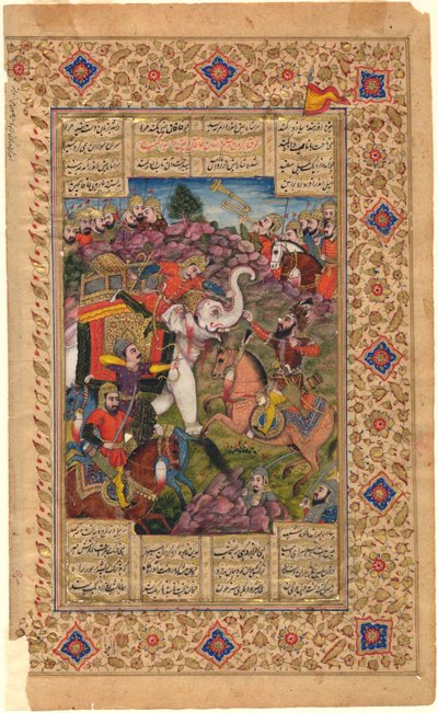 Shahnama: Rustam Capturing the Emperor of China, 1600-1625 (tempera) af Persian School