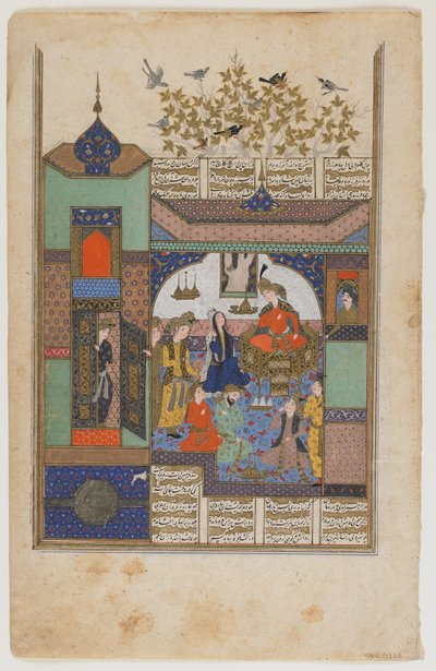 Shirin før Shiruya, ca. 1600 af Persian School
